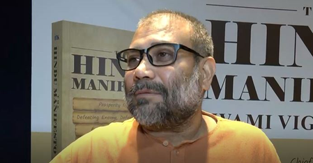 The book ‘The Hindu Manifesto’ systematically presents the ideas of the Hindu society: fungi vigyanananda