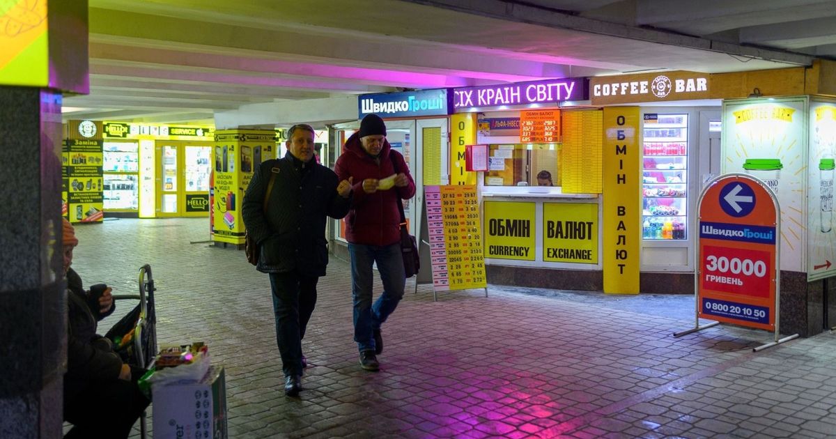 Malfunction with bank and electronic payment systems in Ukraine