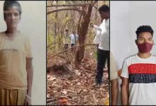 Girlfriend did not do abortion, then killed and buried in the bush, the skeleton was found, the horrible revelations were found
