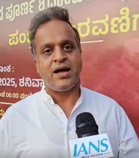 The people of Bangalore condemn the Pahalgam incident, ‘true with Premier Modi’