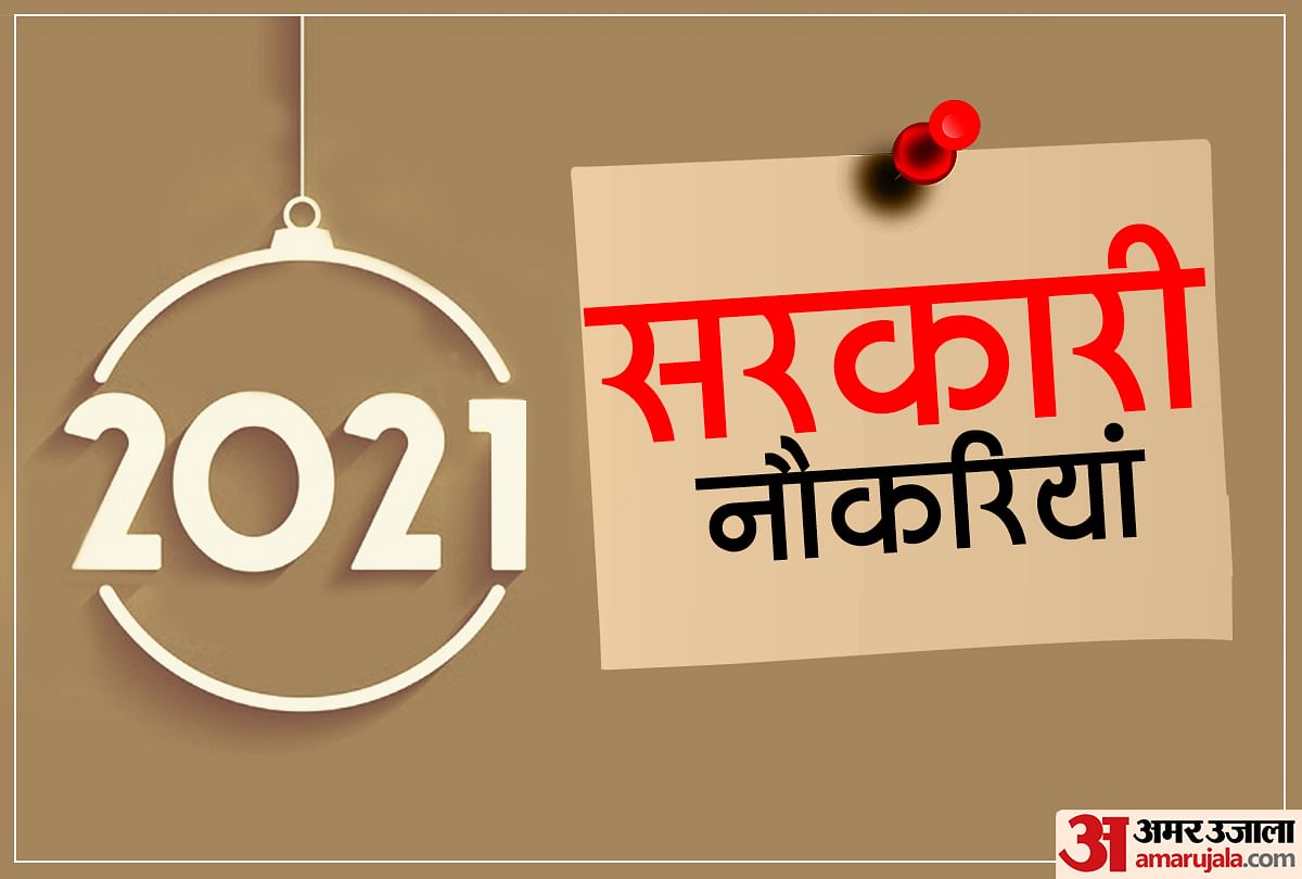 The most latest news of home remedies