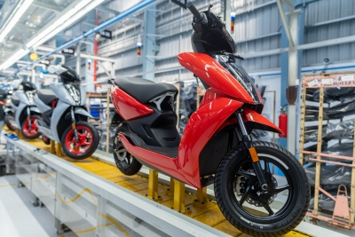 GMP has dropped before the subscription of Ather Energy IPO is opened