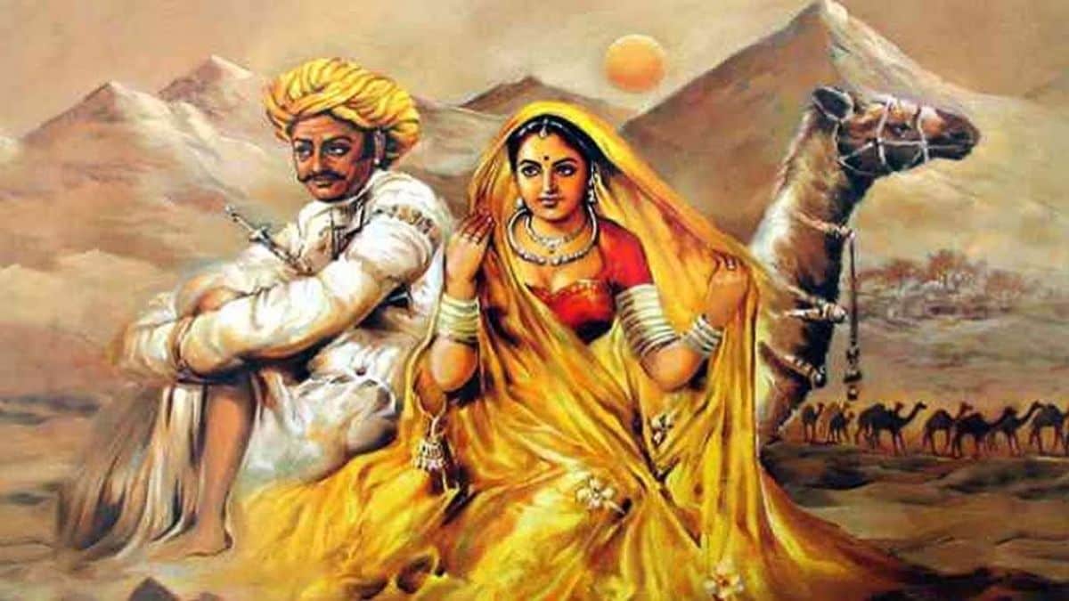 When love became a message of happiness and misunderstanding, even today, reflects Mahendra-Mumal’s immortal love story in the pace of the rate