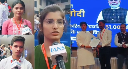 Madhya Pradesh: Union Minister Jyotiraditya Scindia spread letter of appointment in Gwalior, selected youth expressed happiness