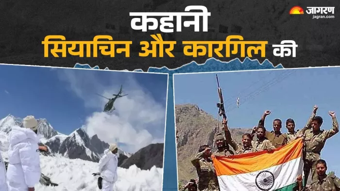 When Pakistan tried to change the control line, the Indian forces gave an appropriate answer; Story of Siachen -kargil – When Pakistan tried to change control of the story of Siachen and Kargil
