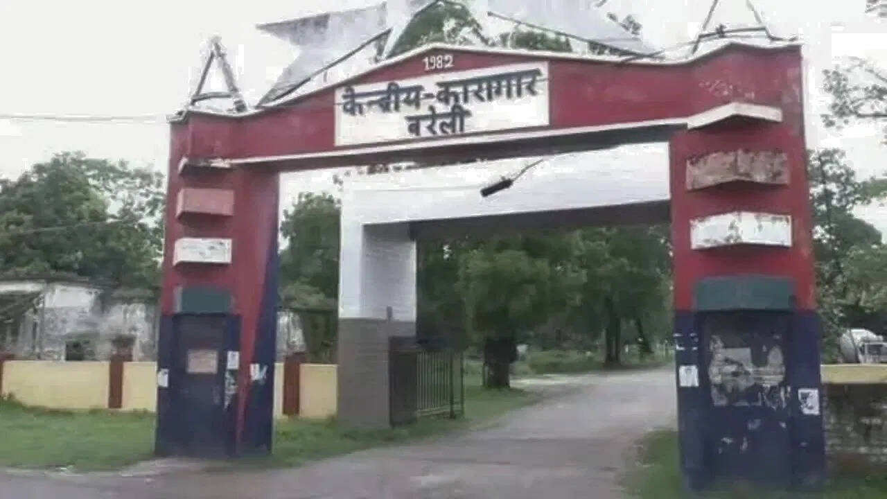 The life of prisoners in this prison of UP brought three first divisions