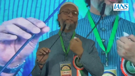 Pakistan half -century behind India: Owaisi