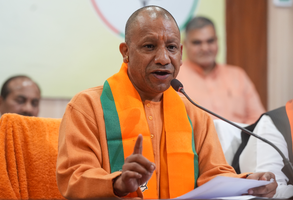 International Trade Show 2025: New picture of New Uttar Pradesh will be offered