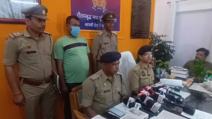 NEIDA NEWS: Fraud in the name of a job in the railroad has arrested many major secrets opened in interrogation – Noida police have arrested.