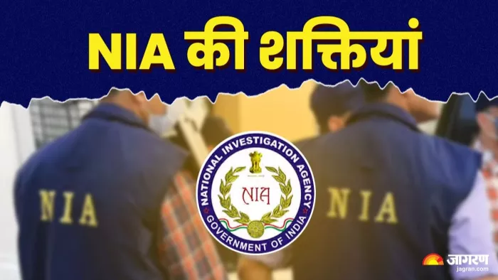 How does NIA investigate, how many do the authorities have? Know everything here – how to investigate how much power the officers have