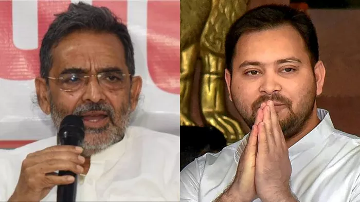 Bihar Politics: Kushwaha also put his seal on NDA cm face, something like that for Tejashwi -Nitish Kumar to lead NDA in the Bihar meeting 2025 says Upendra Kushwaha