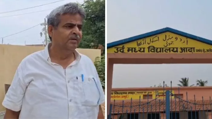 Pakistani woman, who has lived in Jamui for 28 years, has a mother of 4 children; Man said – if she had to send her back … – Pakistan origin Nargis Banos Lot uncertain mother of four in limbo