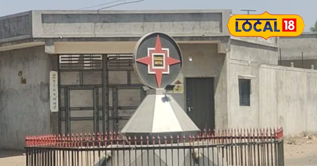 Botad’s ‘Mini Surat’: Village to Make Youth of 15 Villages Self -Reliant, Equipped with Modern Facilities