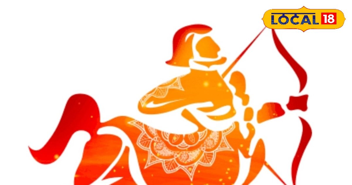 Dhanu Rashifal: Today there will be a third under love, through which there will be an disagreement in the house, knows Sagittarius Horoscope