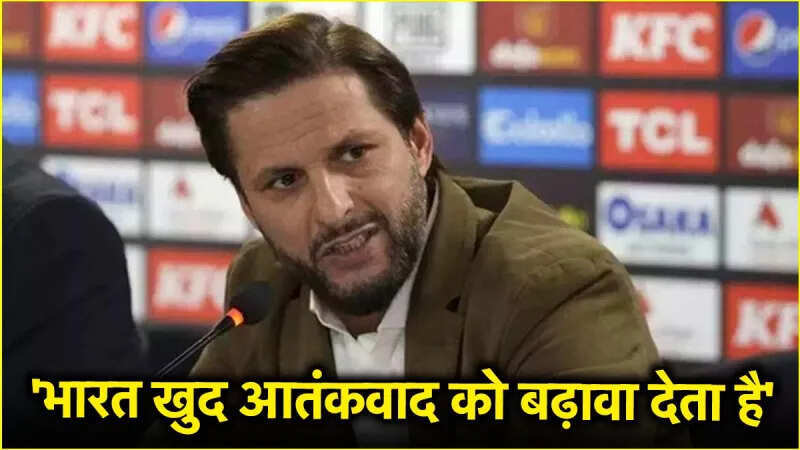 “India herself kills its people,” Shahid Afridi does not have a falcon of lowness, and then opened his mouth and opened rose poison