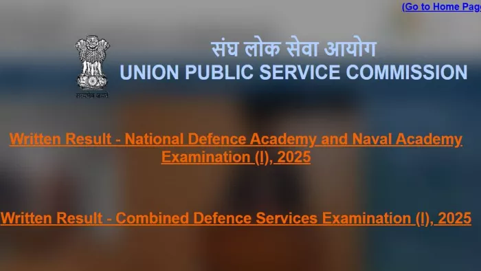 UPSC result 2025: UPSC CDS 1, NDANA 1 EXAMINATION 2025 RESULTS RELEASED; Watch here – UPSC CDS 1 NDA After 1 Result 2025 Statements Check Here
