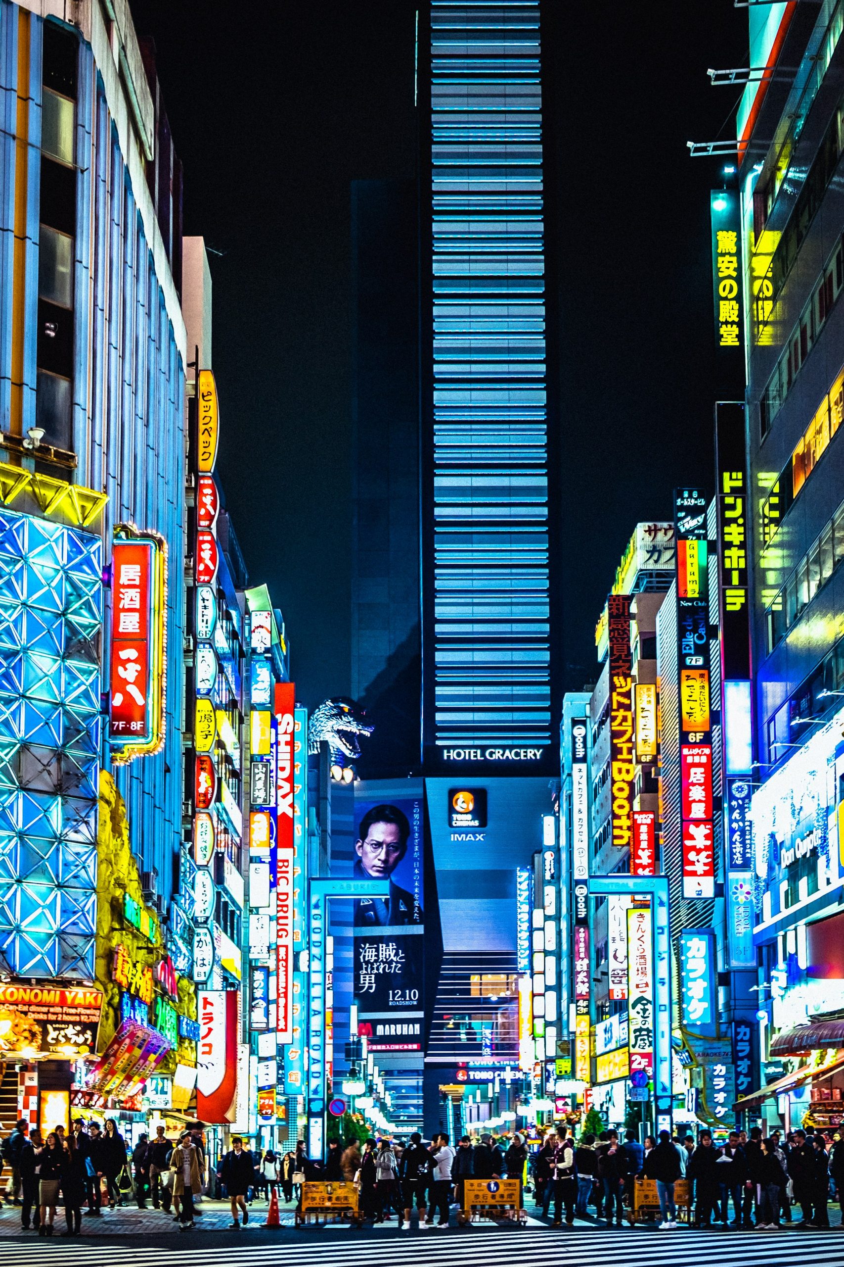 The population of these ten cities is the highest in the world