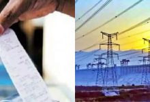Great relief on electricity in Bihar, CM Nitish Gifts 63 Lakh families