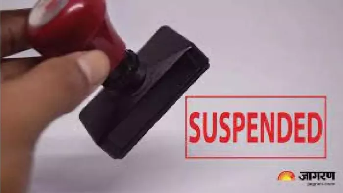 Bijnor News: threatened not to become a more patriot … Teacher Mudassir -sig about the respect of national spirit suspended – the teacher Mudassir Nazar has been suspended for respecting the national sentiment
