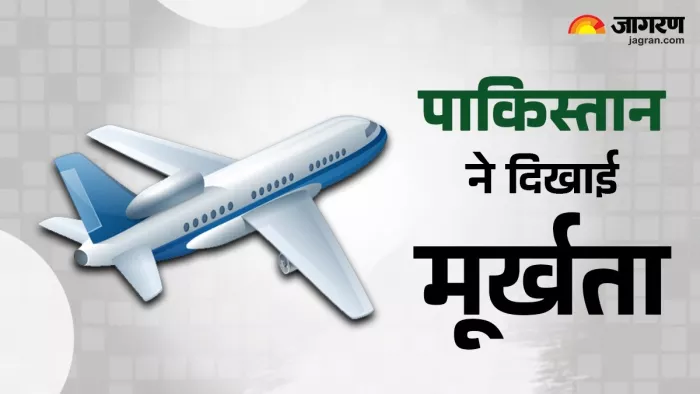 Pakistan will lose anxiety on its own leg, a loss of crores by closing the air route – Pakistan has led the self -made airspace to Indian flights to millions of losses