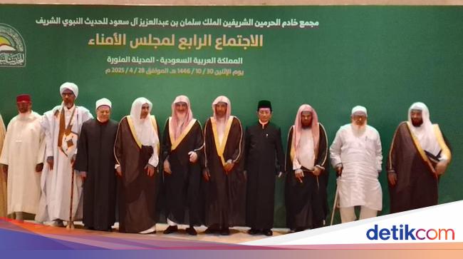 The conference of the promoted institution of Raja Salman, Minister of Religion of building a Hadith Museum in RI