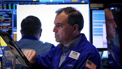 Wall Street today: US stocks mixed amid corporate earnings | Einsmark news