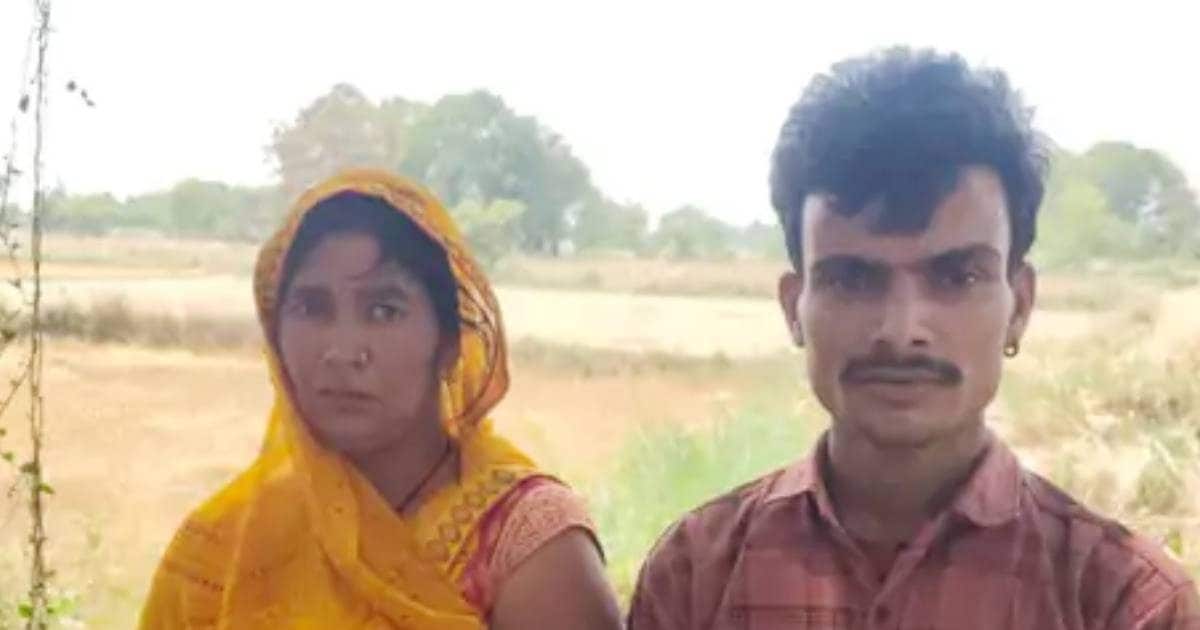 The mother -in -law with son -in -law in Gonda, police caught the police and said, ” Me to … ” Shocking answer to her husband