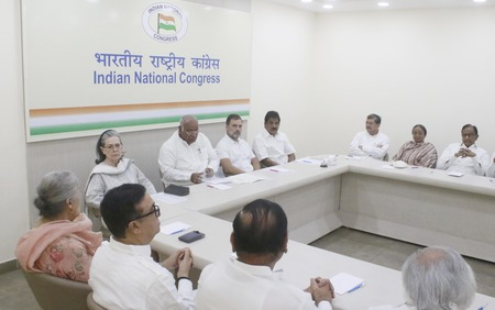 The congress aimed solidarity at the terror attack in Pahalgam, leaders to make limited statements