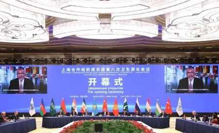8th meeting of Sco’s health ministers held in Xiyan