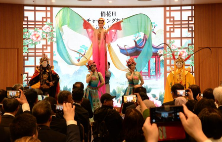 Inauguration of Sachwan Week at Osaka World Expo
