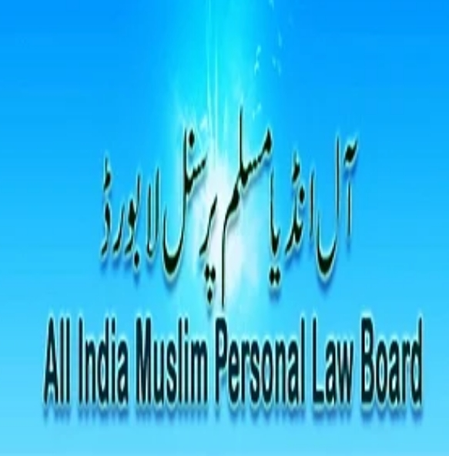 AIMPLB asks for stir against WAQF Act, appeal to hold the light on April 30 for 15 minutes