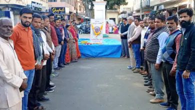 Tribute to the mother of Rajsamand Prime Minister: The Mla Said Prime Minister gave the work of the country just as much as his mother was given.