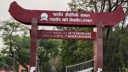 Record placement in IIT-ISM Dhanbad, package up to 1.26 crore