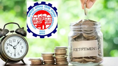 EPS pension increase: EPFO ​​members will get good news soon! Pension is Rs 7500