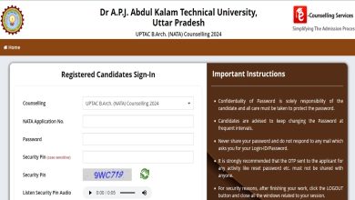 Uptac Counseling 2024: Barch Round 1 Seat Assign result, Download at Uptac.admissions.nic.in