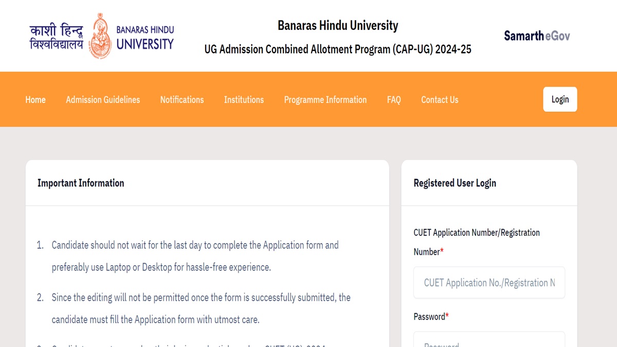 Bhu UG ADMISSION 2024 Round 1 Award Result Today, Download at Bhucuet.samarth.edu.in