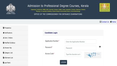KEAM 2024: Kerala NEET UG FINAL RANDLY RELEASED ON CEE.CERALA.GOV.IN, get direct link here to download PDF