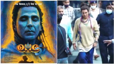 Great information about the teaser of Akshay Kumar Starrer Film Omg 2, know when the movie will be seen