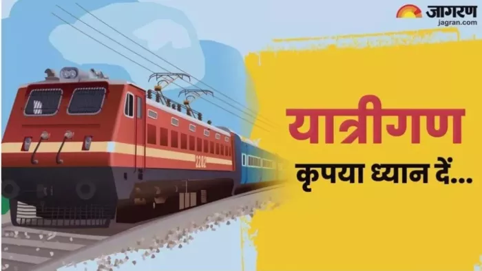 Special trains: Special trains will run from Delhi for these two states, see root, timing and downtime – special trains from Delhi to eastern States routes and downtime …..