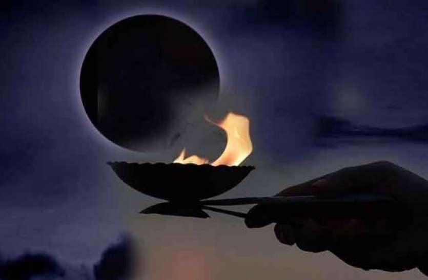 Today, do these drugs over Ashadh Amavasya, pitridosh removed