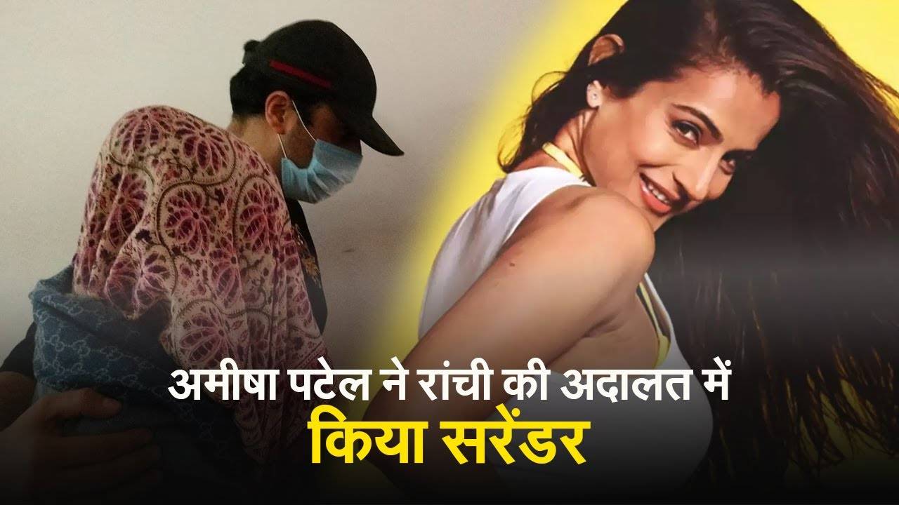 Sakeena surrendered in court even before the release of Gadar 2, a case brought against actress