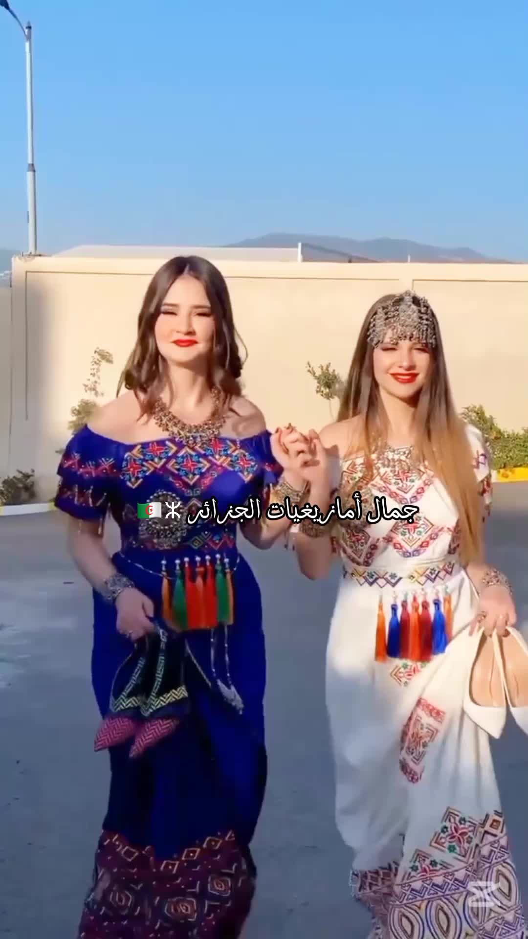 @YUS_81 ⵣ ماشاءالله. . #fyp ##explore #Kabylegirl #FORYOUPages #amazigh #ال … – ryan