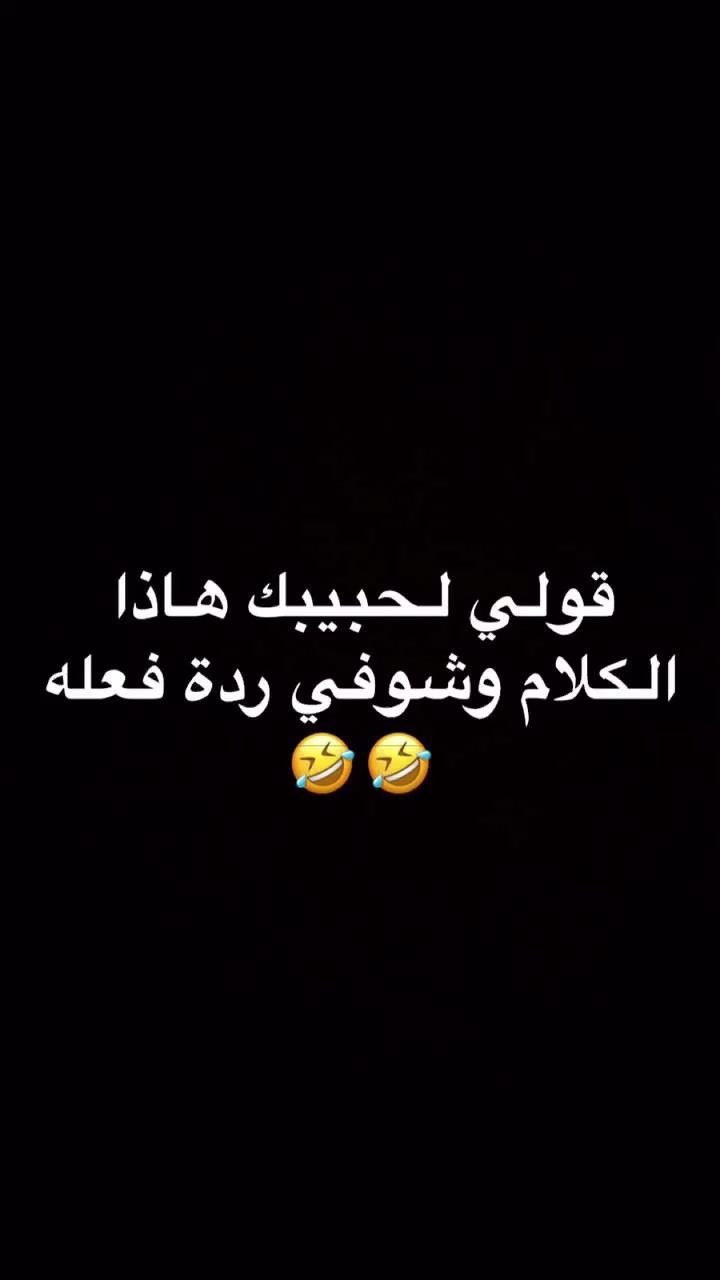 #ترنداتكم والله ماتفوتني #اكسبلور كومنت_ #لايك _ متابعه شعب_الصين_ماله _حل #ا … – ryan