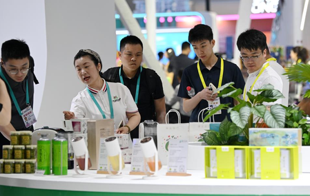 9th Silk Road International Expo’s great launch in Sheian