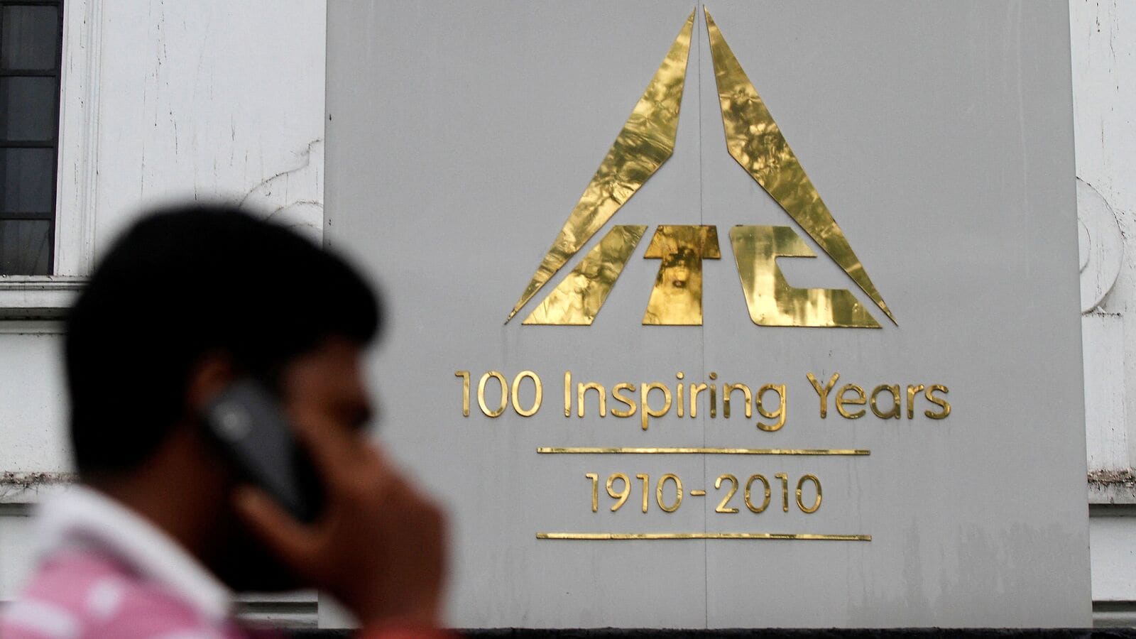 ITC expects consumption increase on rain, rate reduction