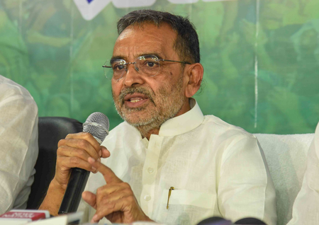 Central Government that has terminated NAXISM on priority: Upendra Kushwaha