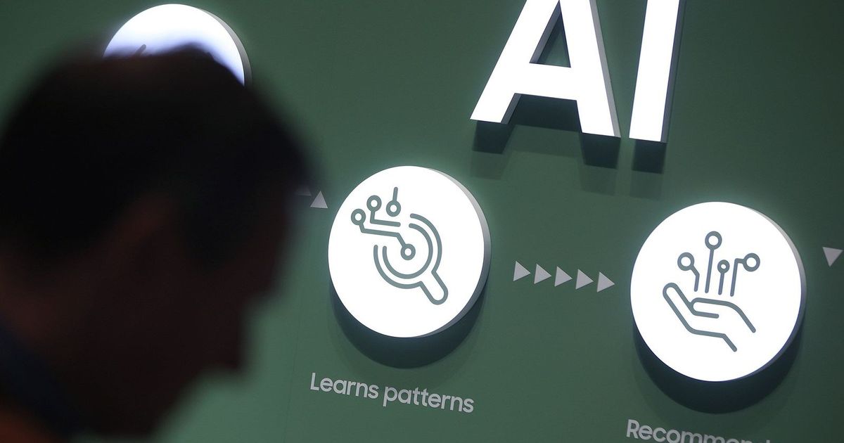 Saudi Arabia strives to increase the contribution of artificial intelligence with local product to 130 billion dollars