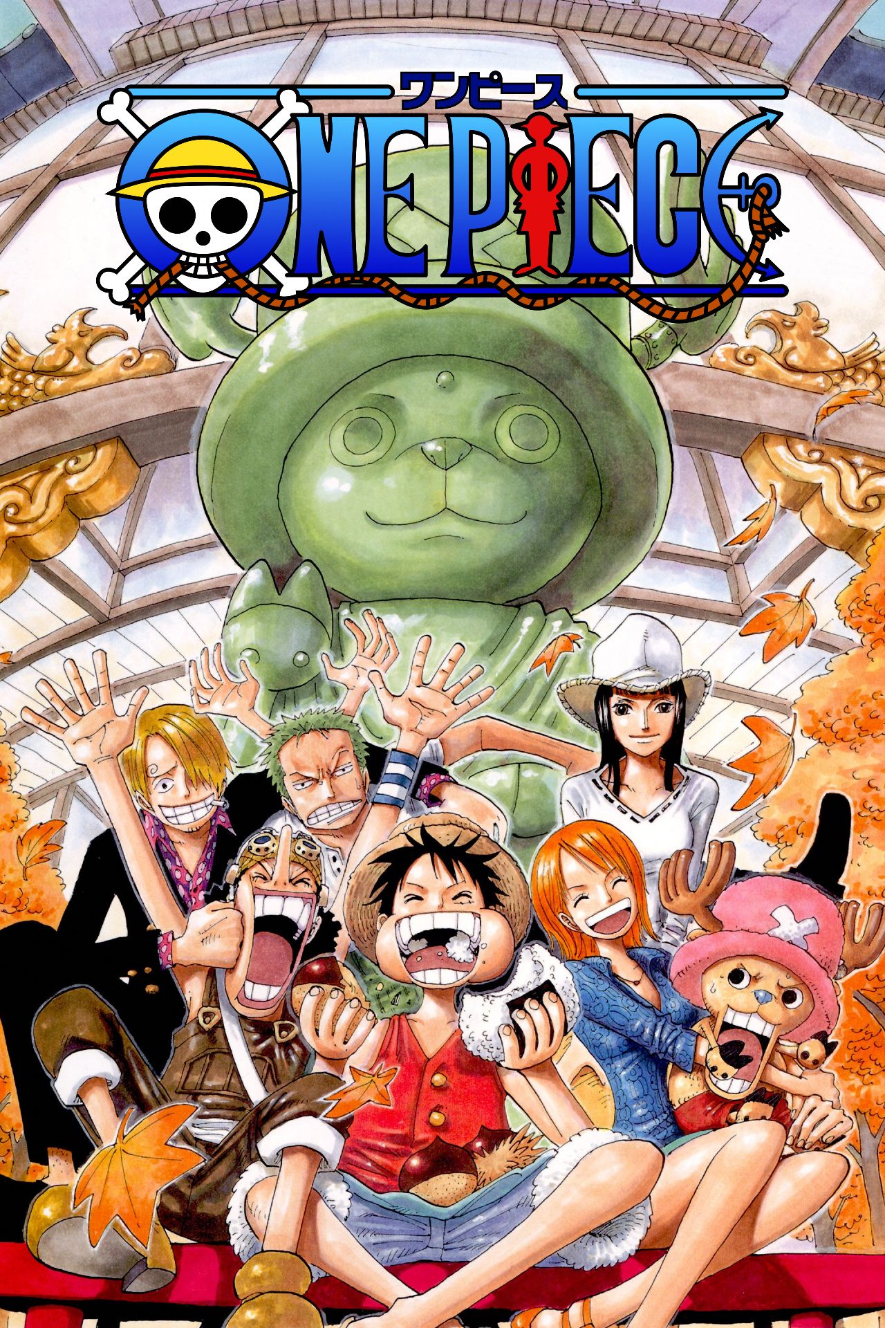 Toei Animation May Be Expanding Its AI, But 1 Hit Anime Won’t Be Impacted – ryan