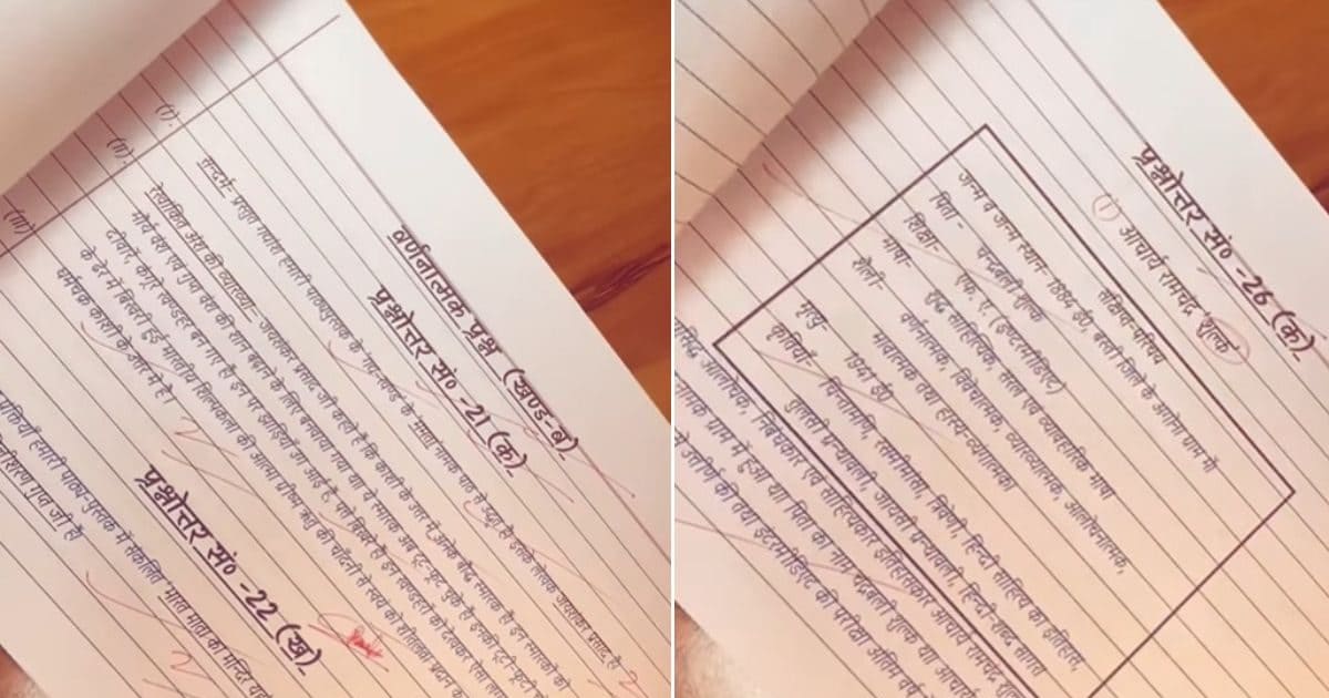 Very nice handwriting, handwriting like tap one letter, but people caught this big mistake!