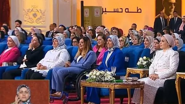 “القومي-للأشاص-ذوي-الإعاقة”-ينظم-احتفالية-“معًا-نقدر”-في-إار-مبادرة-“